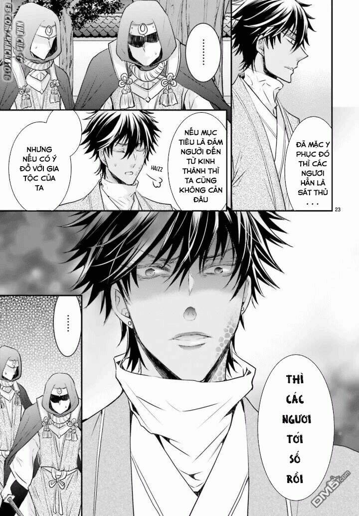Nguyệt Hoa Quốc Y Sư Truyện: Chapter 2