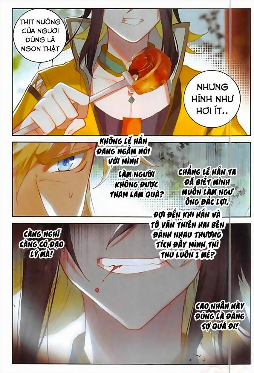 Đại Khâu Giáp Sư: Chapter 80