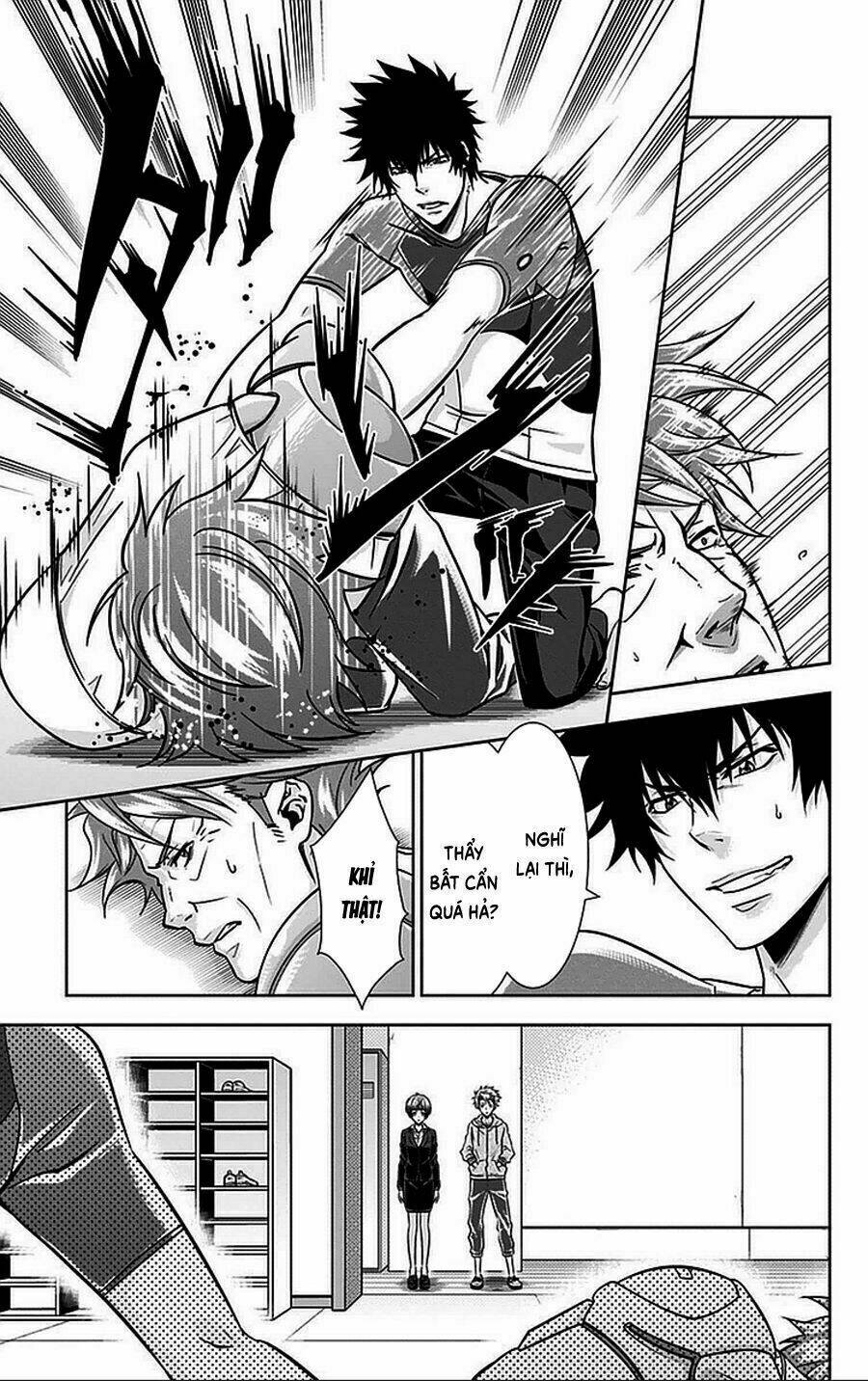 Psycho-Pass: Chapter 16.5