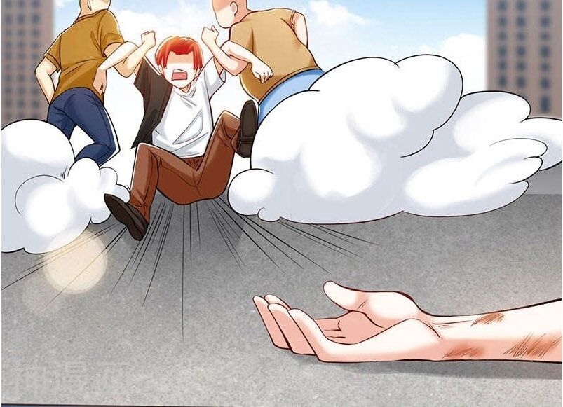 Thần Cấp Thấu Thị: Chapter 1