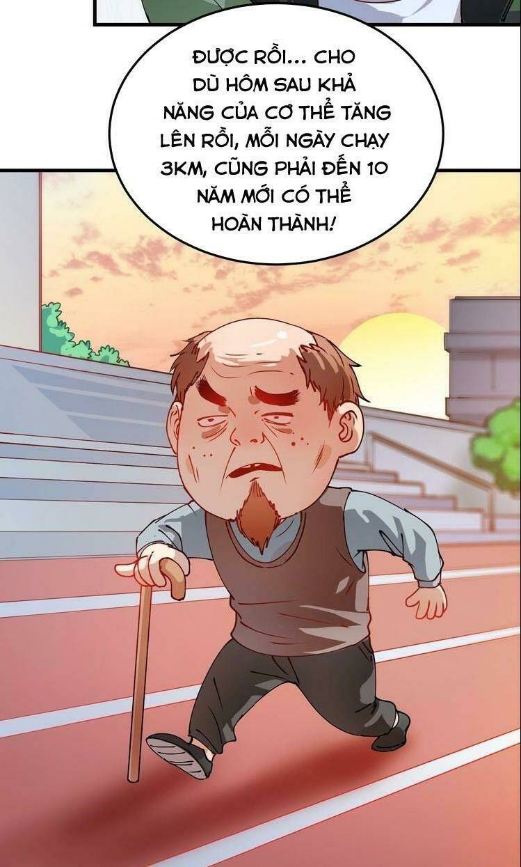 Ta Có Rất Nhiều Thành Tích: Chapter 7