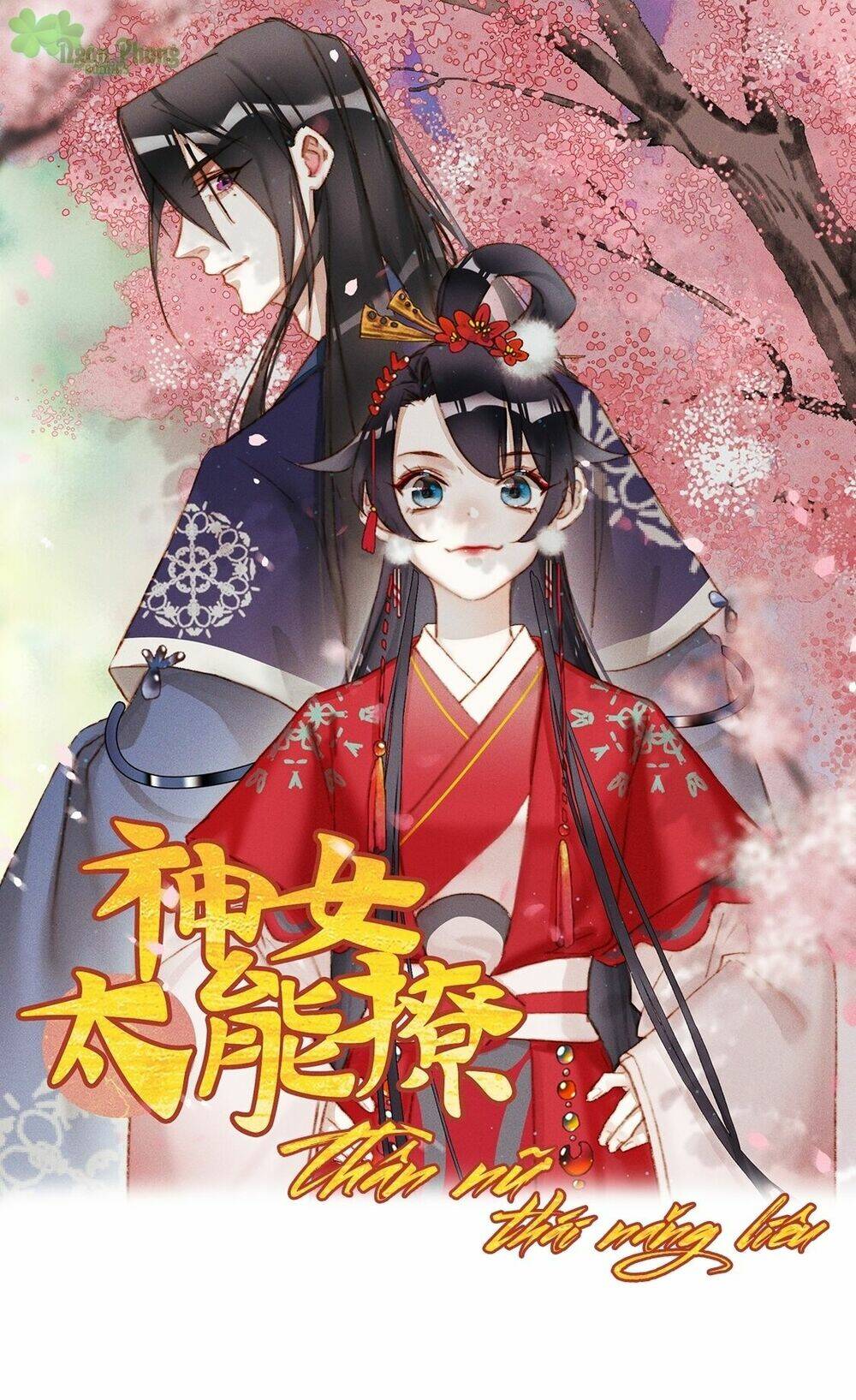 Thần Nữ Thái Năng Liêu: Chapter 11