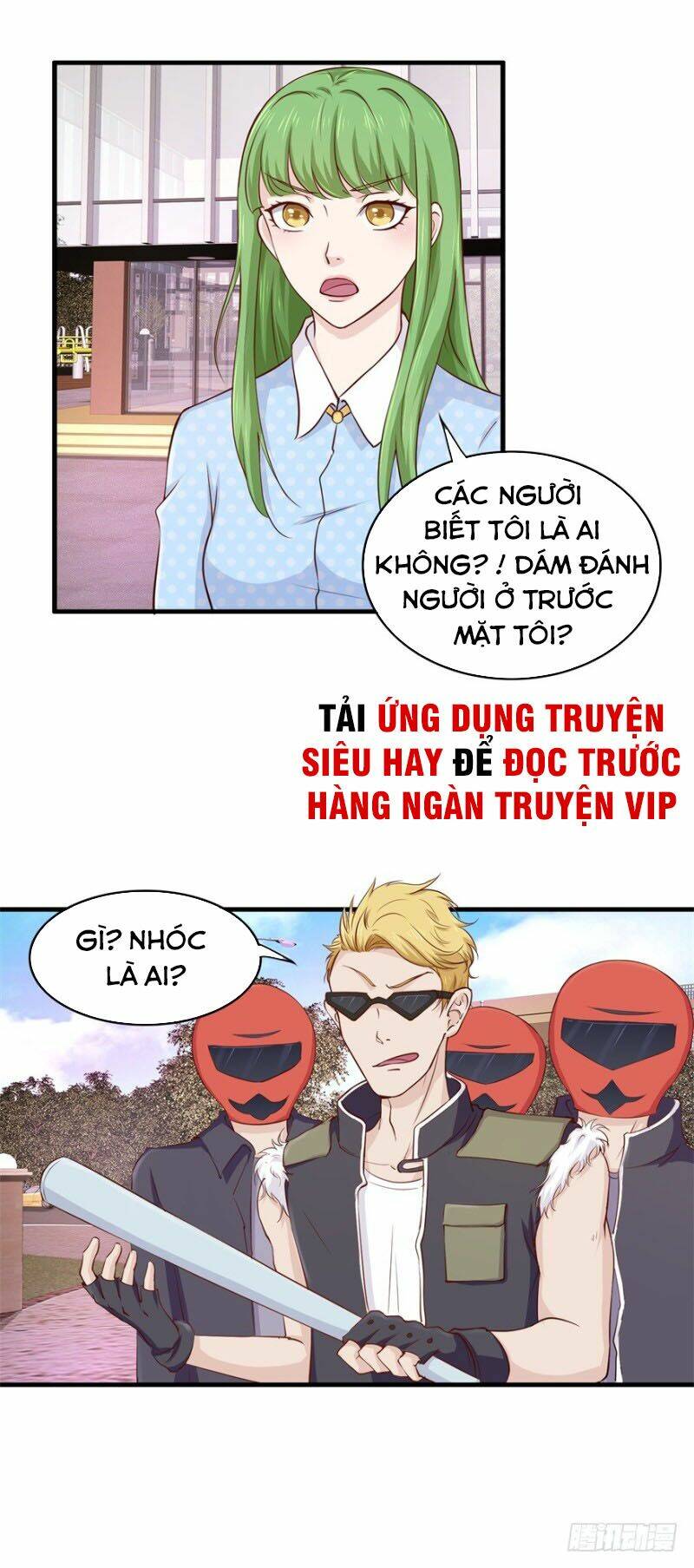 Chung Cực Thấu Thị Nhãn: Chapter 96