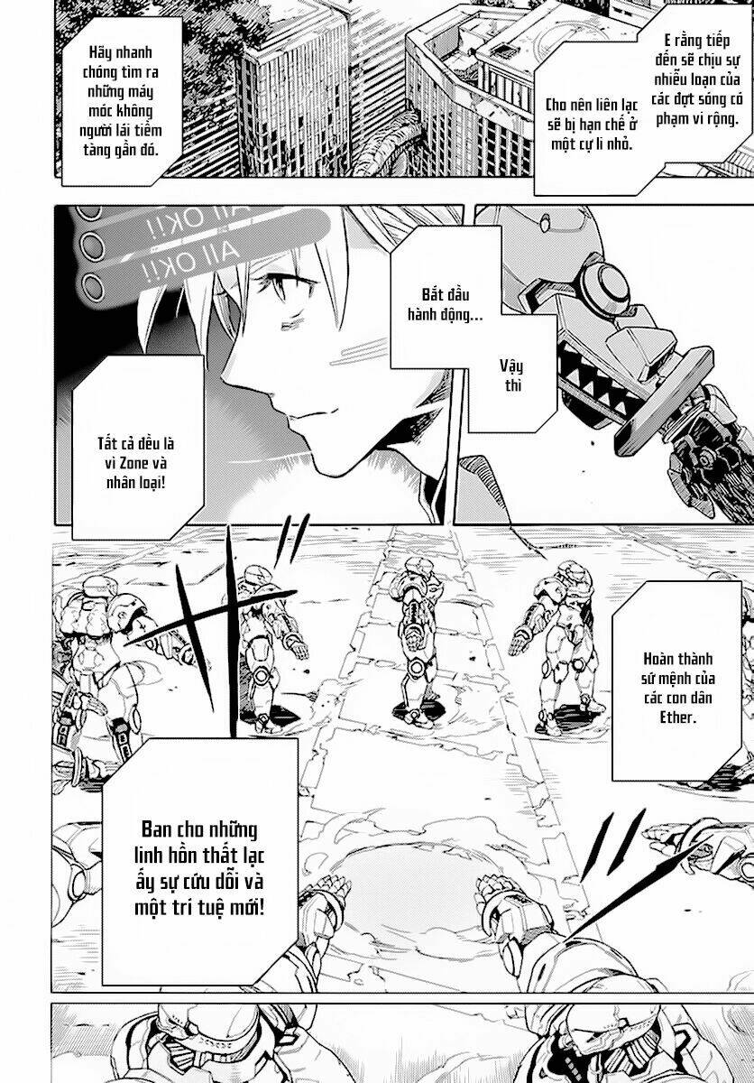 Border World -Hekiraku No TAO: Chapter 1