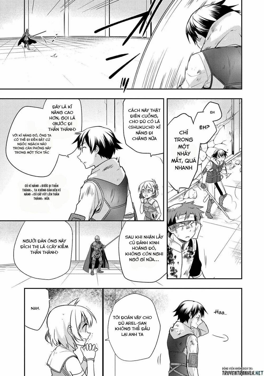 Mushoku No Eiyuu: Betsu Ni Skill Nanka Iranakattan Daga: Chapter 8