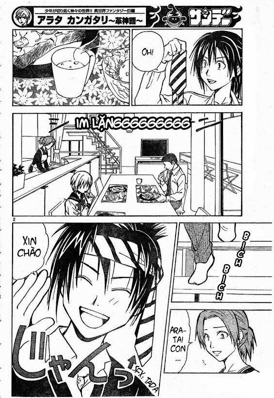 Huyền thoại Arata: Chapter 18