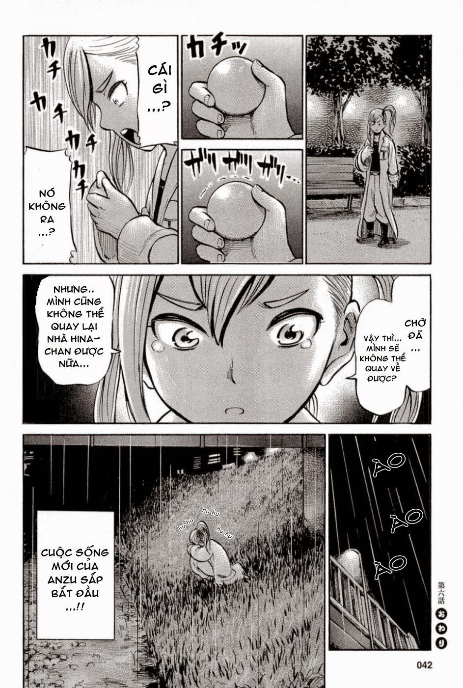 Não Phẳng Siêu Năng Lực: Chapter 6