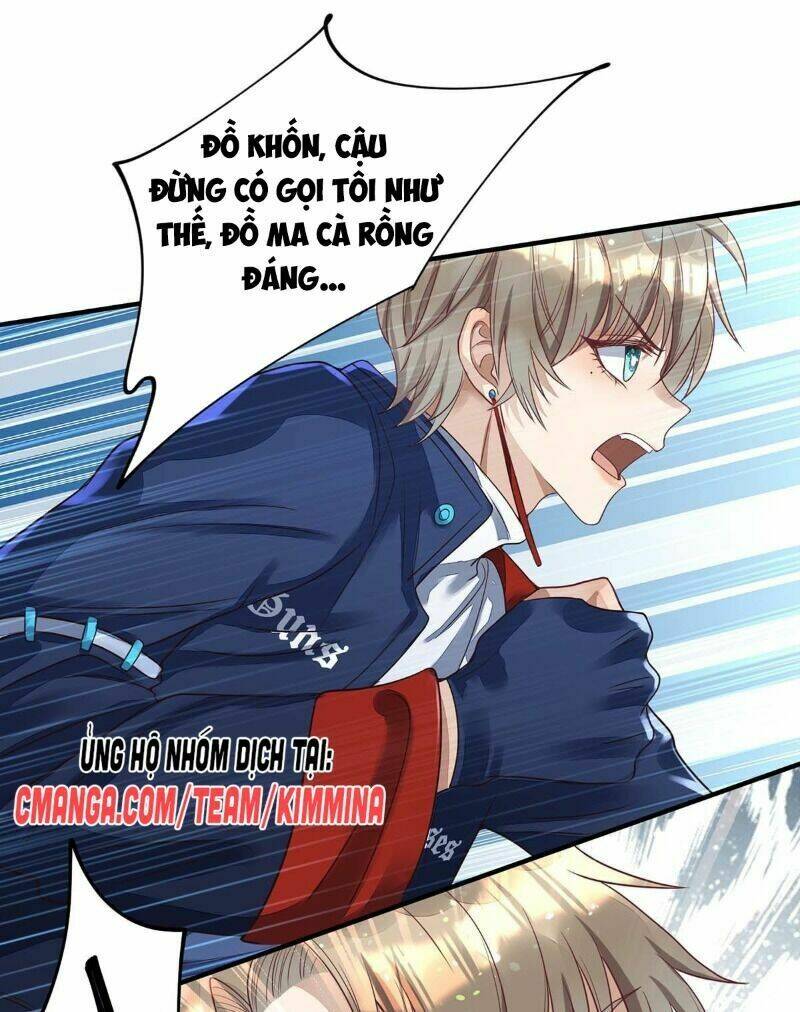 Thú Thụ Bất Thân: Chapter 5