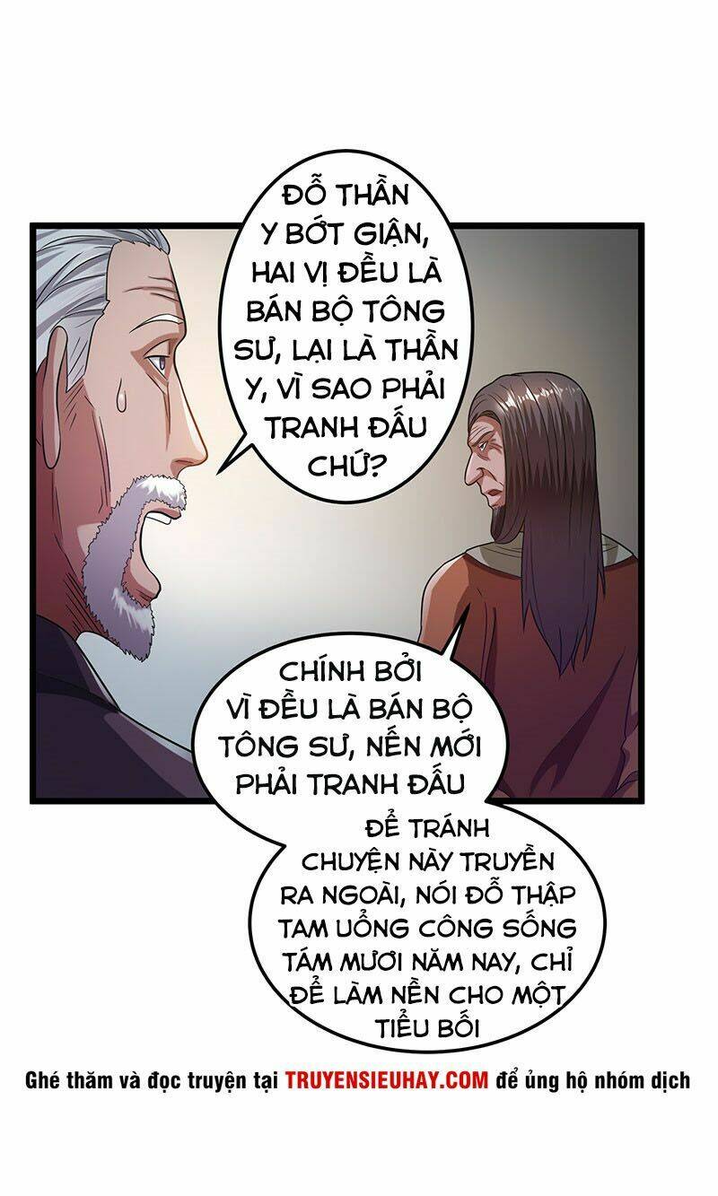 Tiên Vương Trùng Sinh: Chapter 21