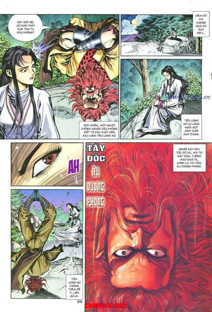 Thần Điêu Hiệp Lữ: Chapter 12