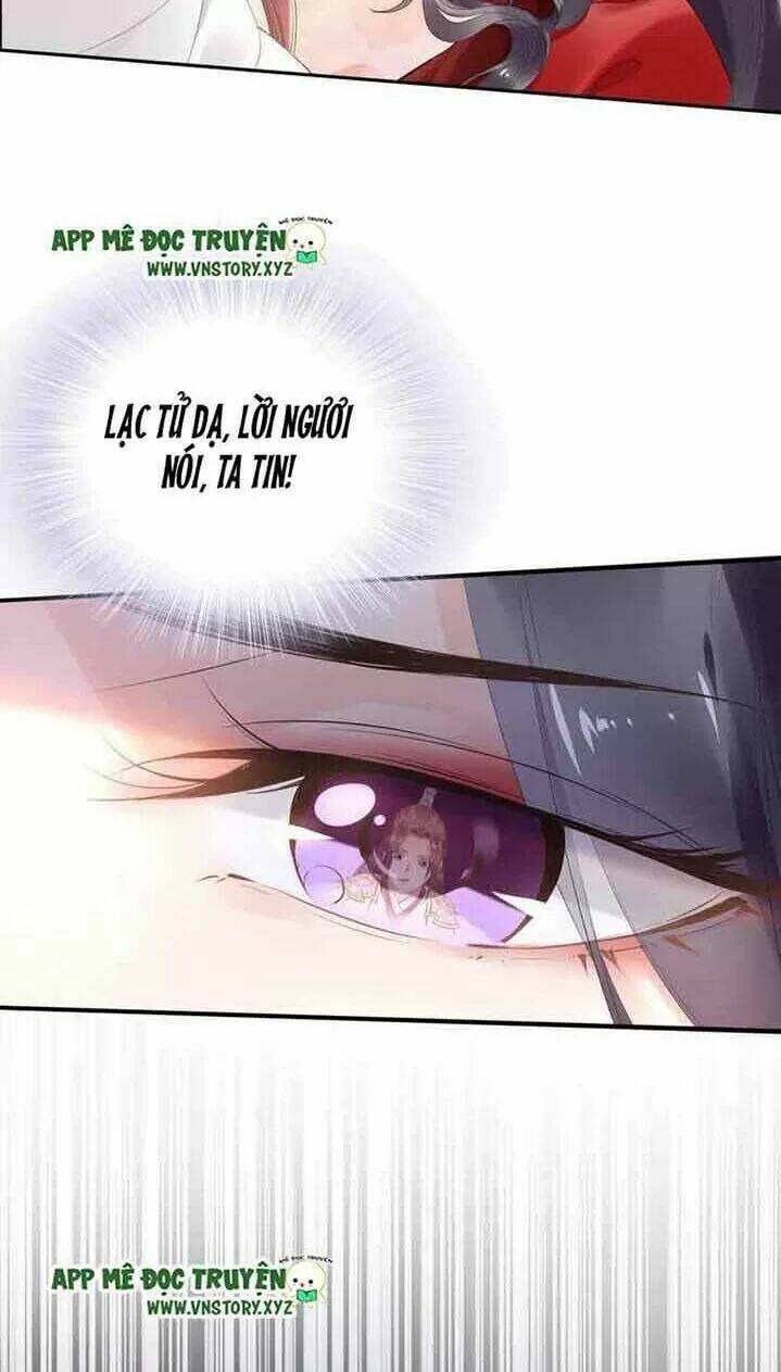 Nhất Sinh Nhất Thế Tiếu Thương Khung: Chapter 42