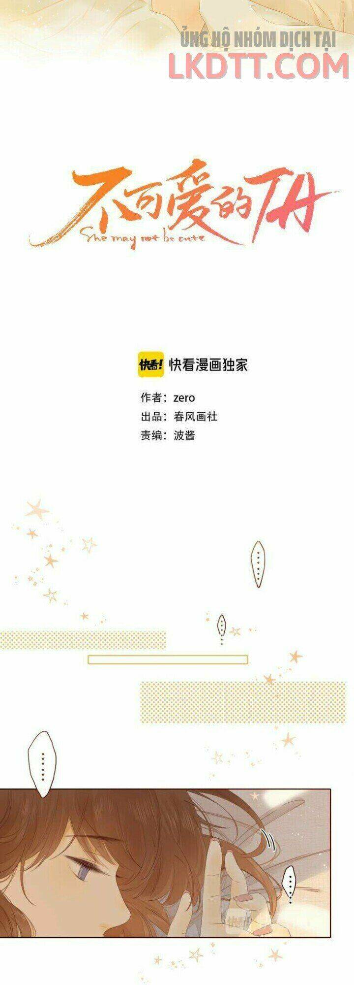 Cô Ấy Không Đáng Yêu: Chapter 41