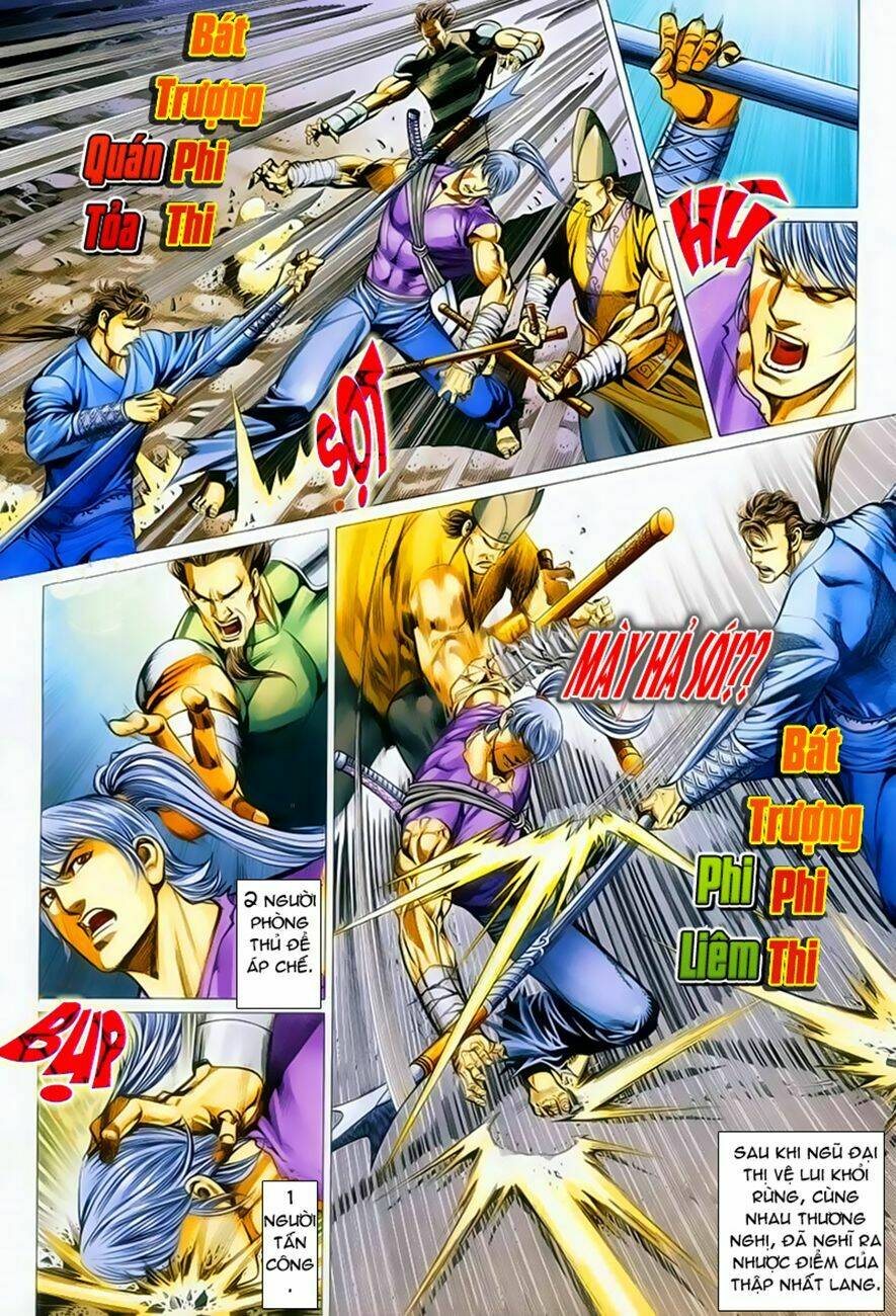 Cổ Long Quần Hiệp: Chapter 37