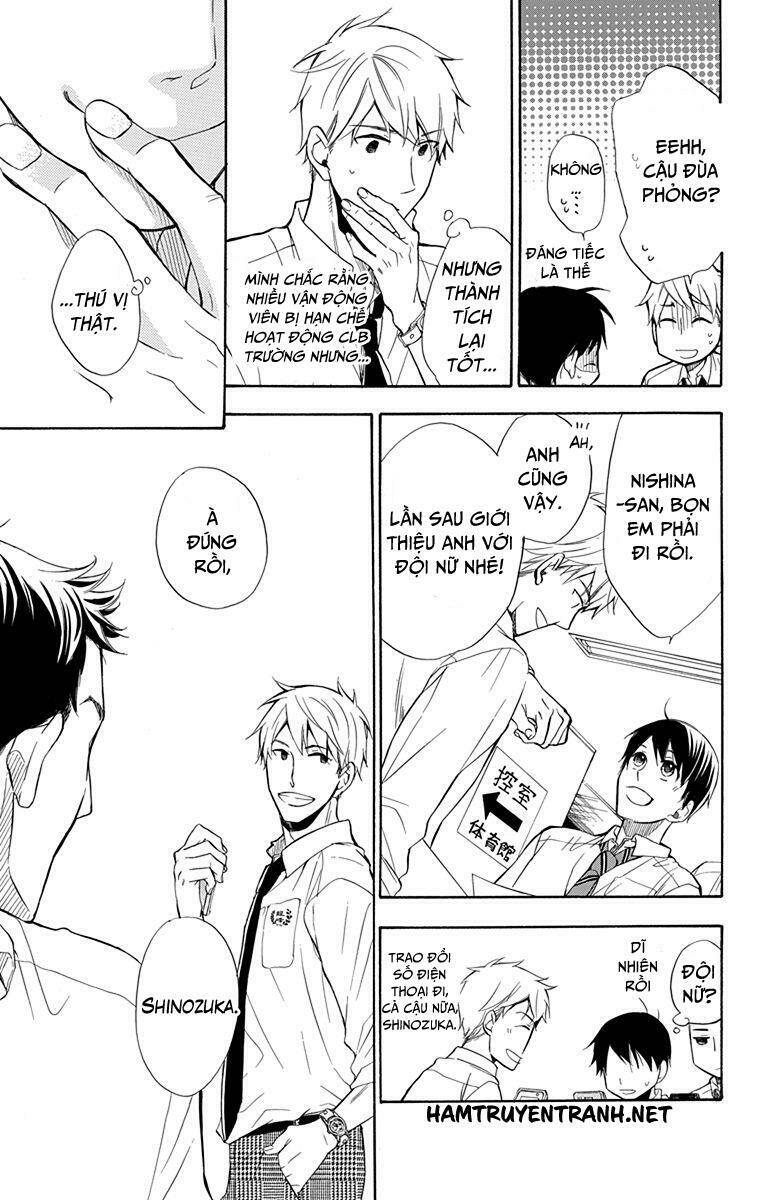 Dansui: Chapter 10