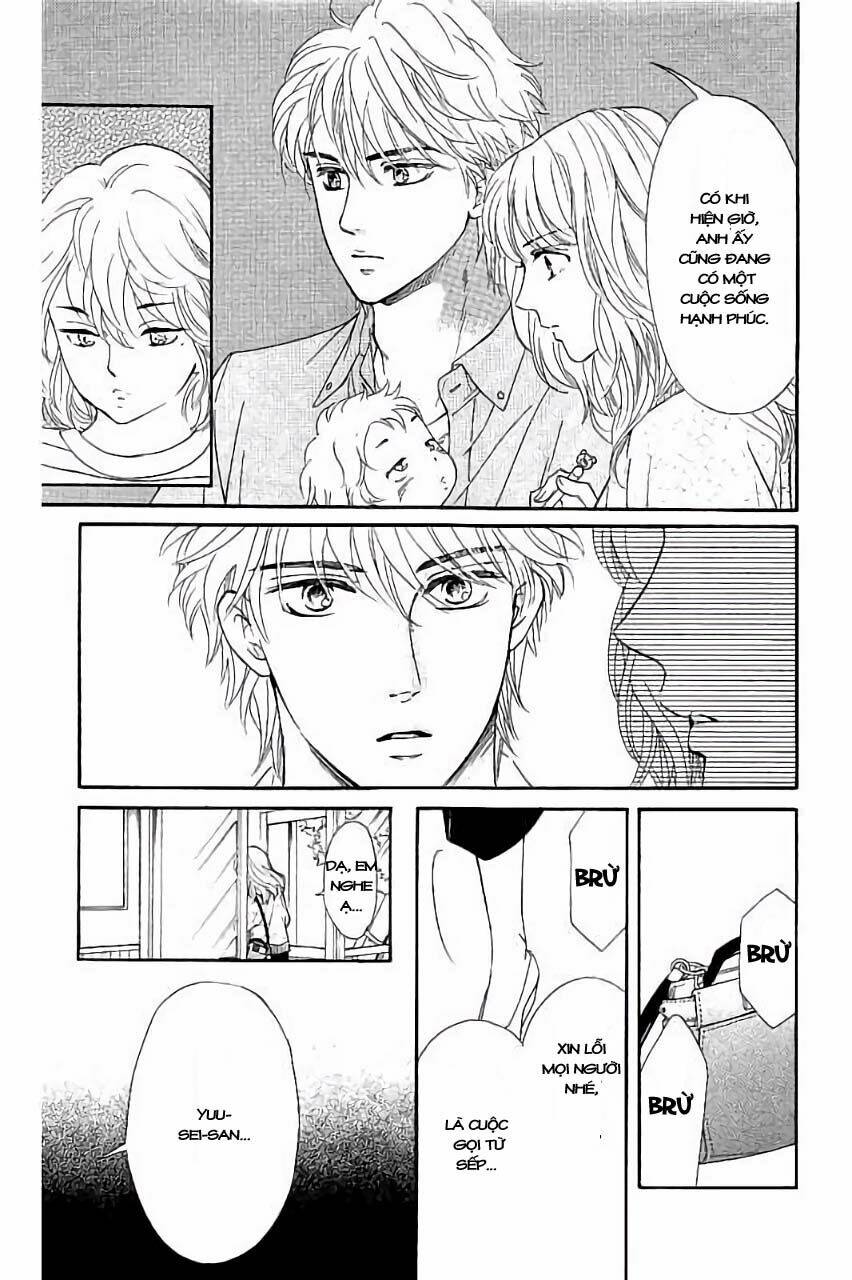Sumika Sumire: Chapter 26