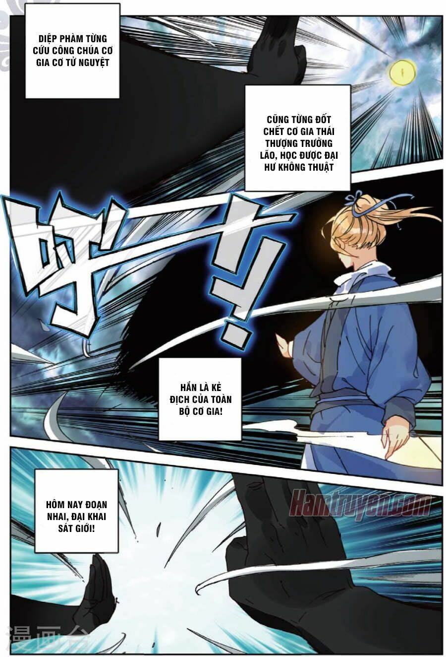 Già Thiên: Chapter 99