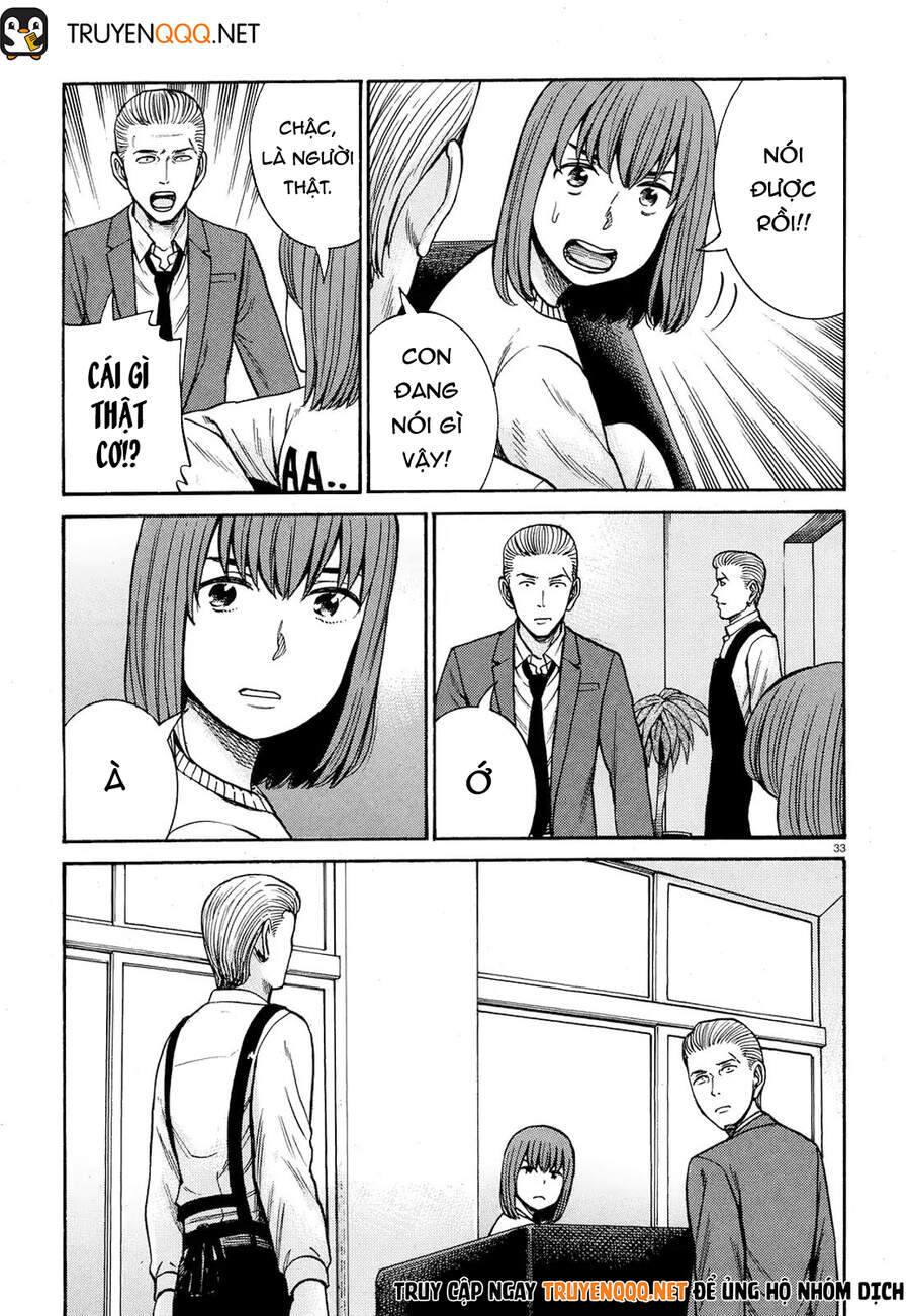 Não Phẳng Siêu Năng Lực: Chapter 89