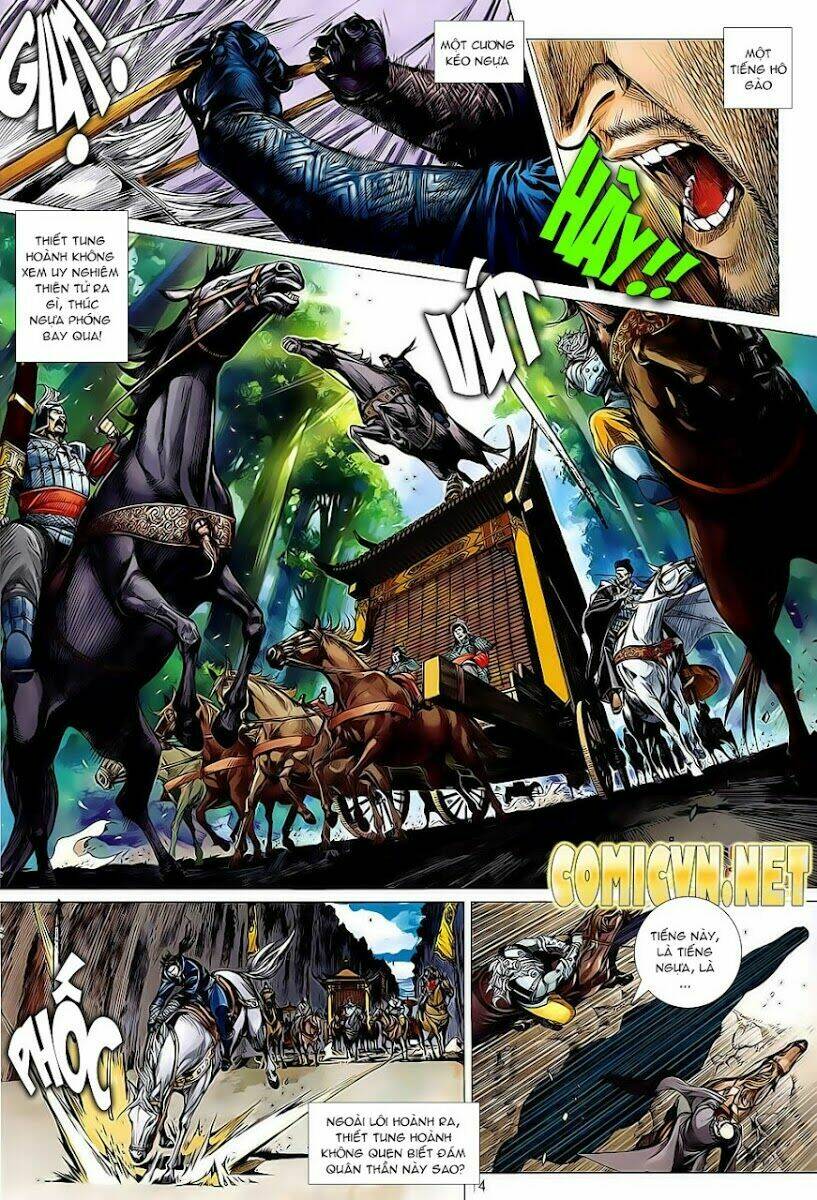 Thiết Tướng Tung Hoành: Chapter 2