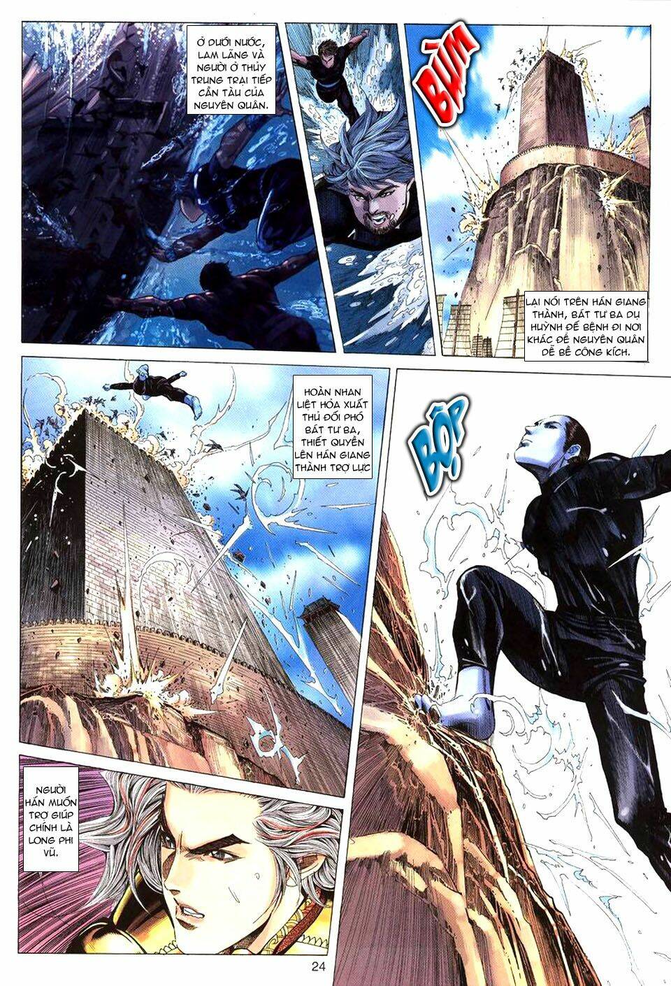 Tuyệt Thế Vô Song: Chapter 66