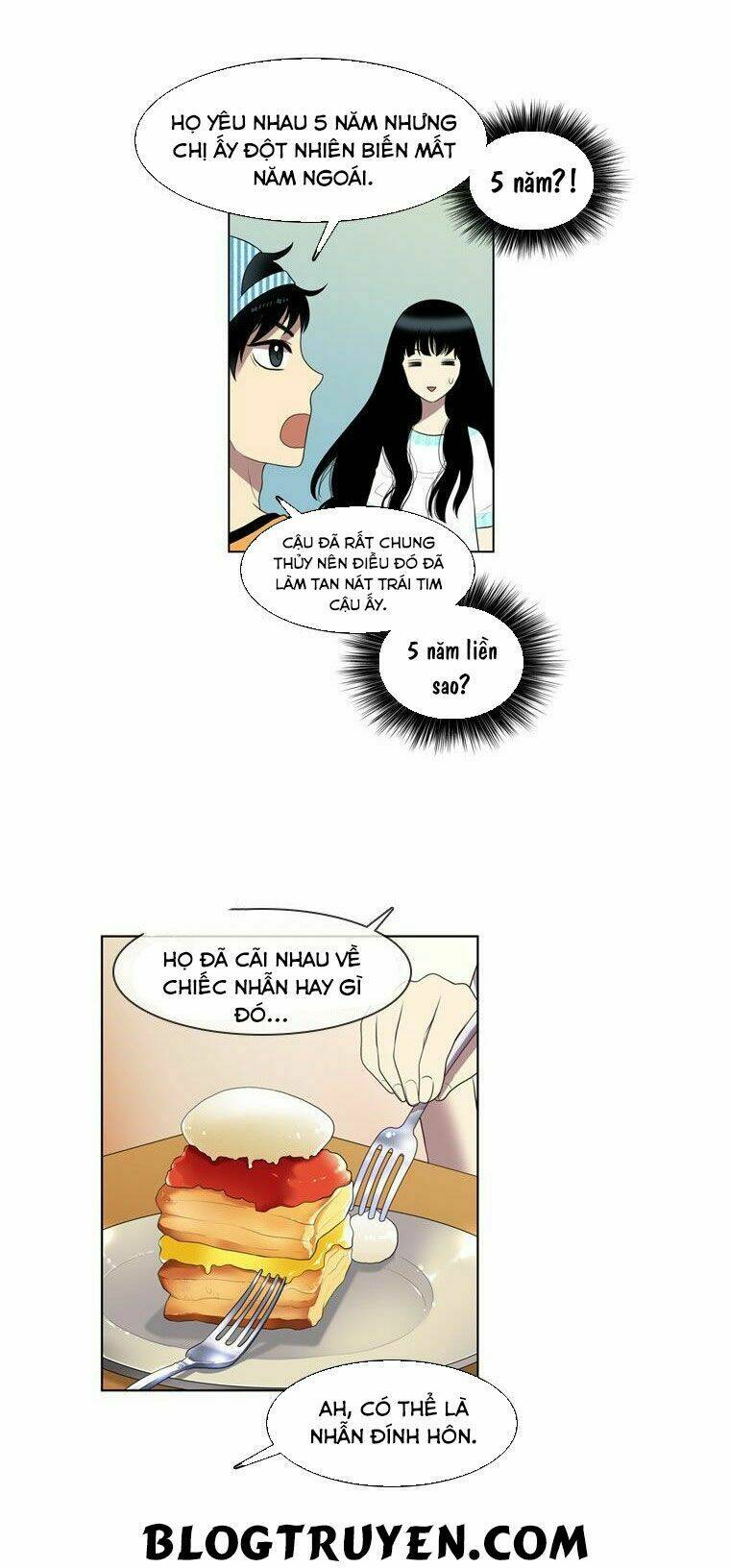 My Shining World: Chapter 22