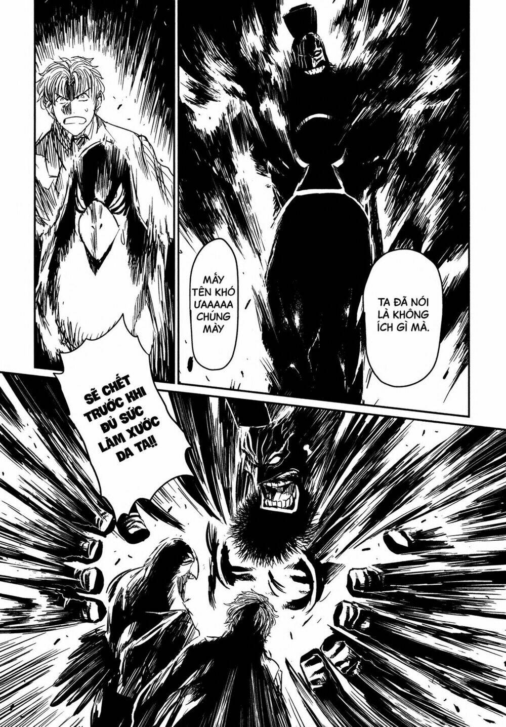Keyman: Chapter 31