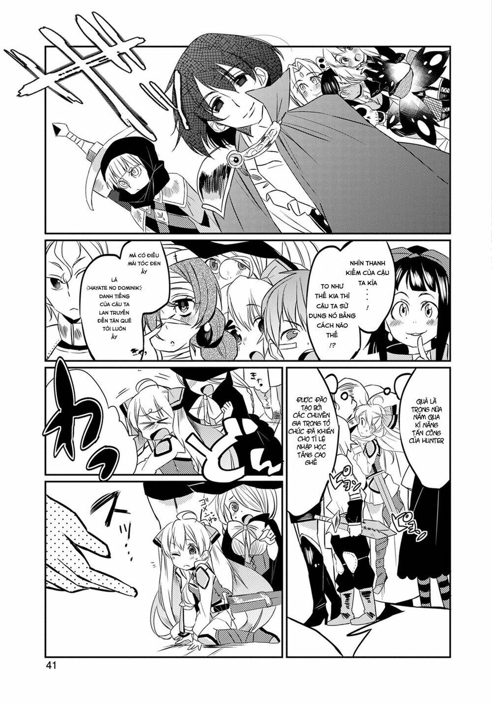 Watashi, Nouryoku Wa Heikinchi De Tte Itta Yo Ne!: Chapter 2