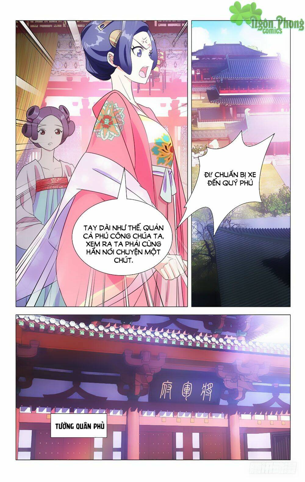 Phò Mã! Không Nên A!: Chapter 43