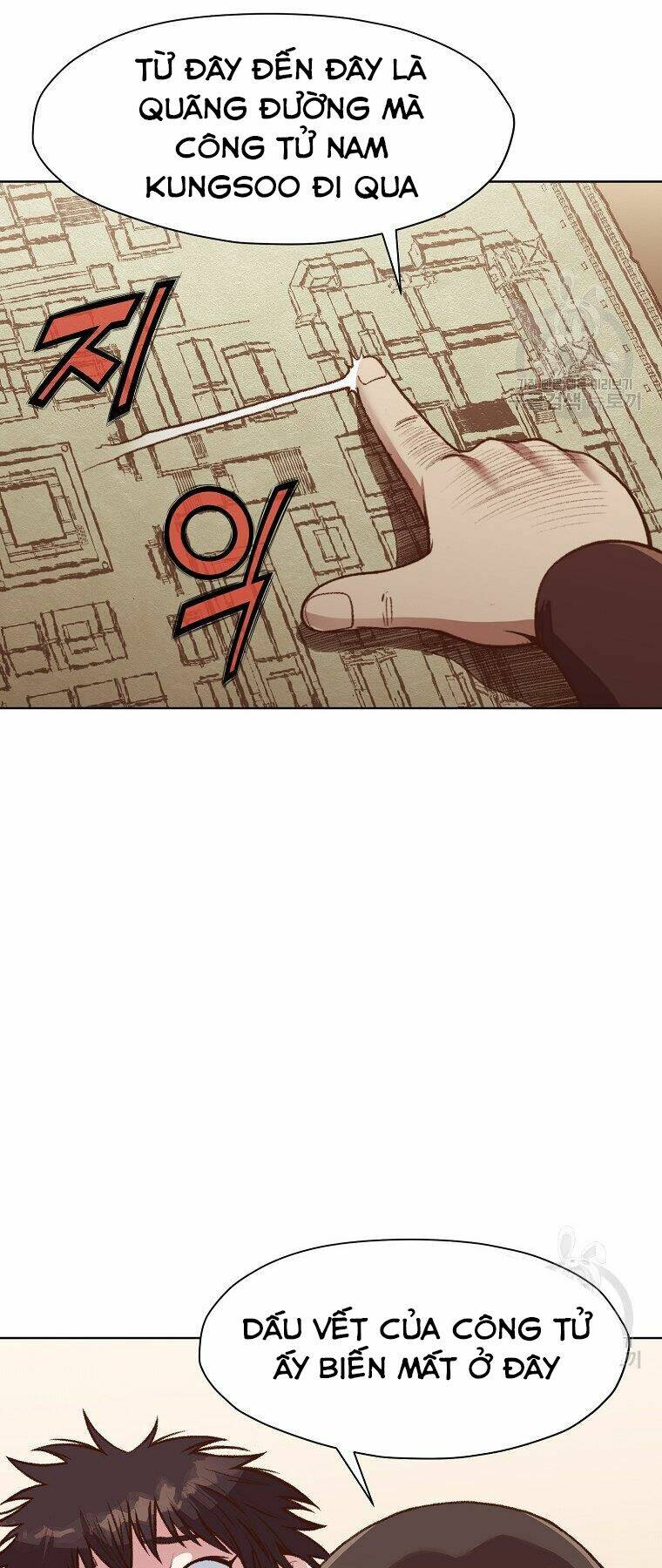 Thiên Võ Chiến Thần: Chapter 48