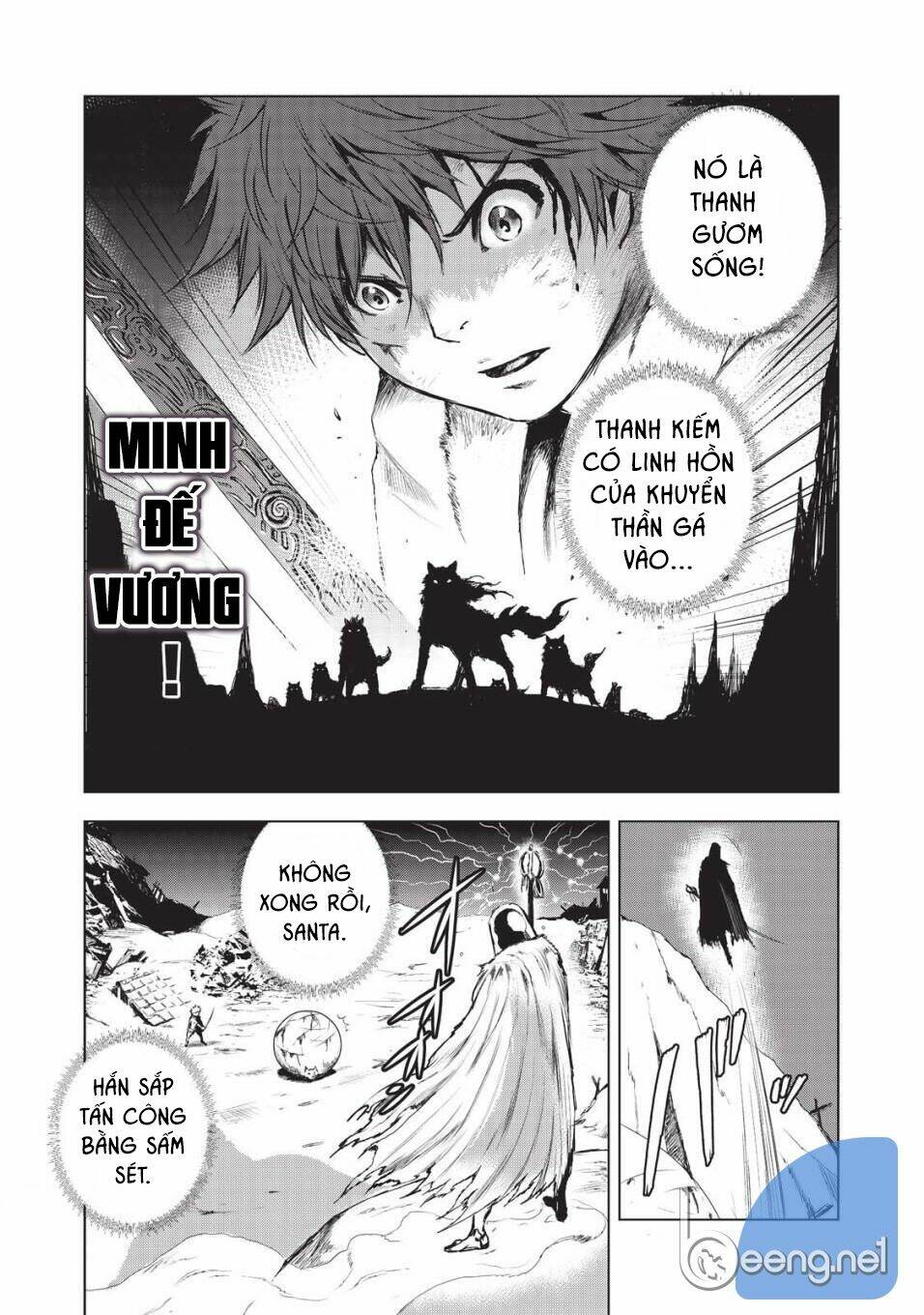 Kyomu No Higan: Chapter 7