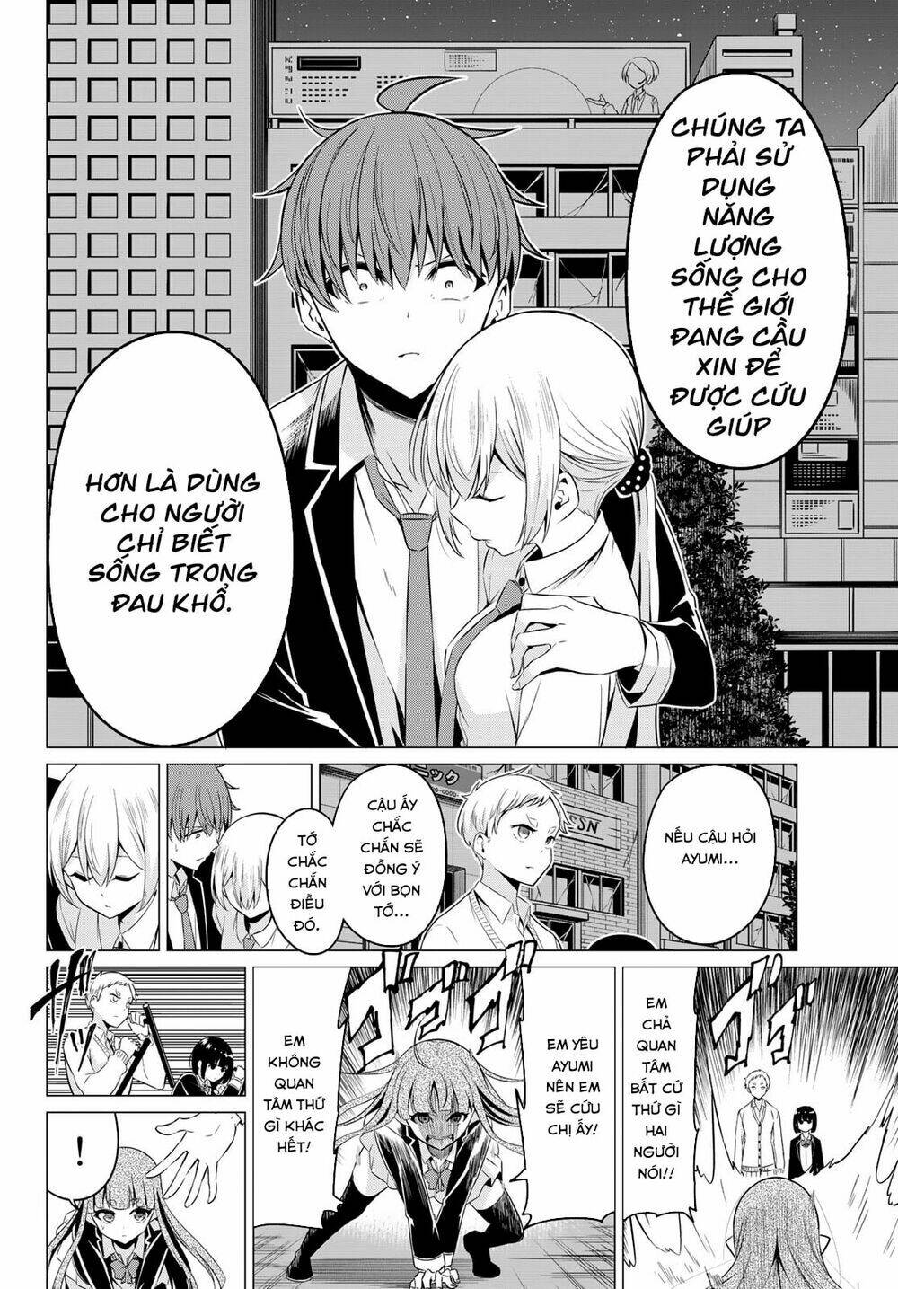 Sekai Ka Kanojo Ka Erabenai: Chapter 37