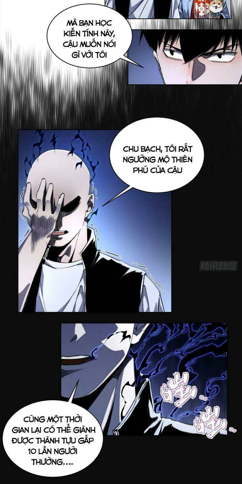 Minh Nhật Chi Kiếp: Chapter 41