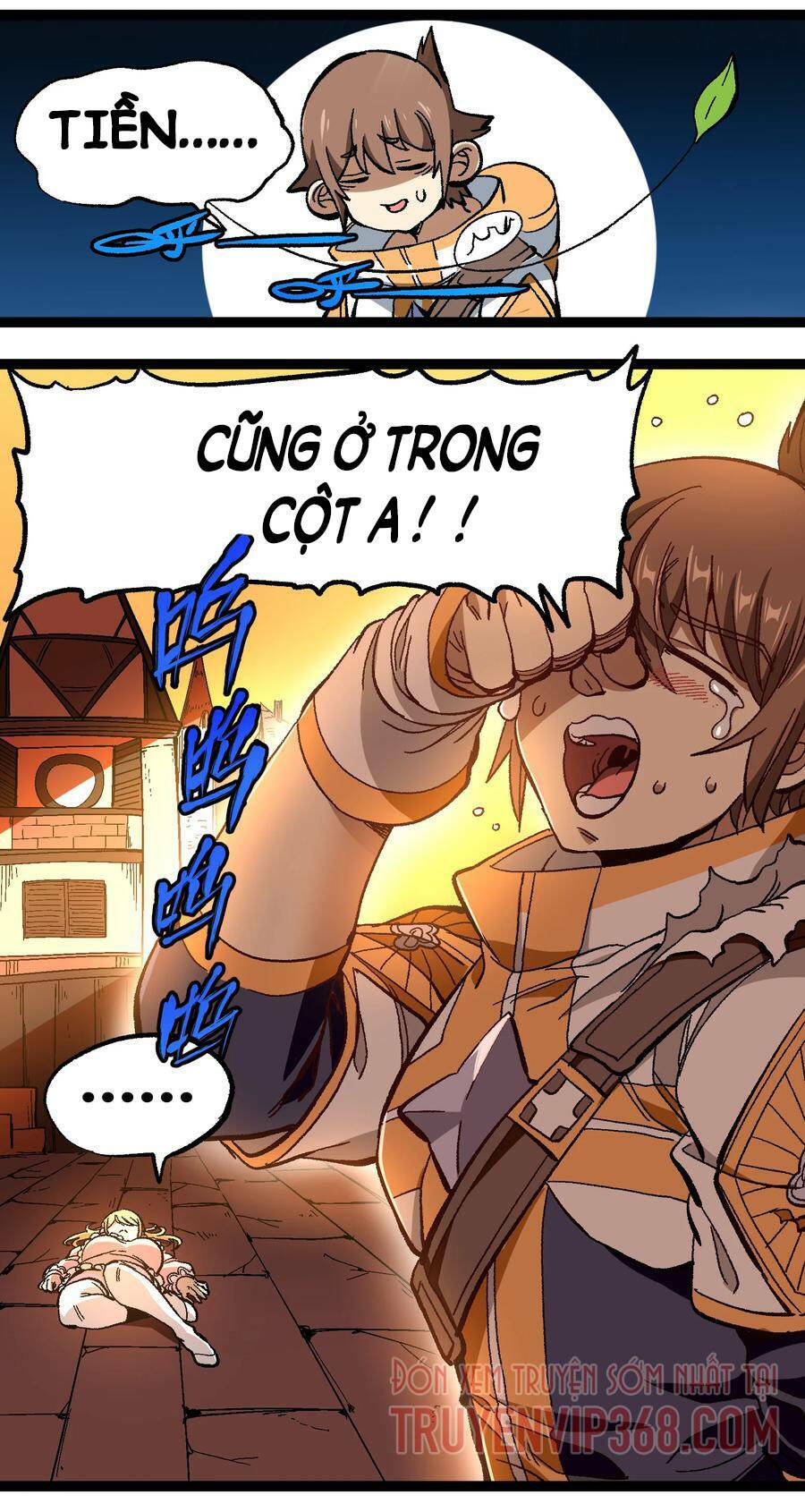 Vú Em Vô Địch: Chapter 17