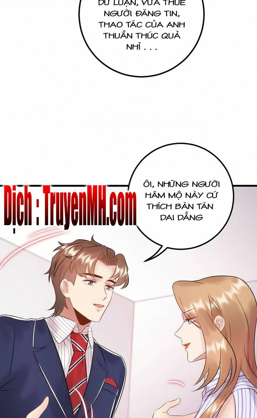 Trong Sinh Chi Ức Vạn Ảnh Hậu Yếu Thượng Vị: Chapter 187