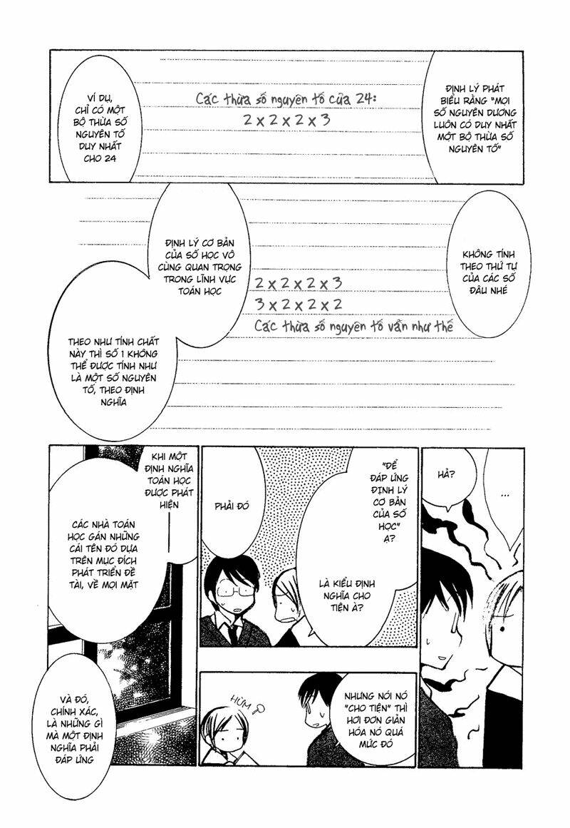 Mathematical Girls: Chapter 2