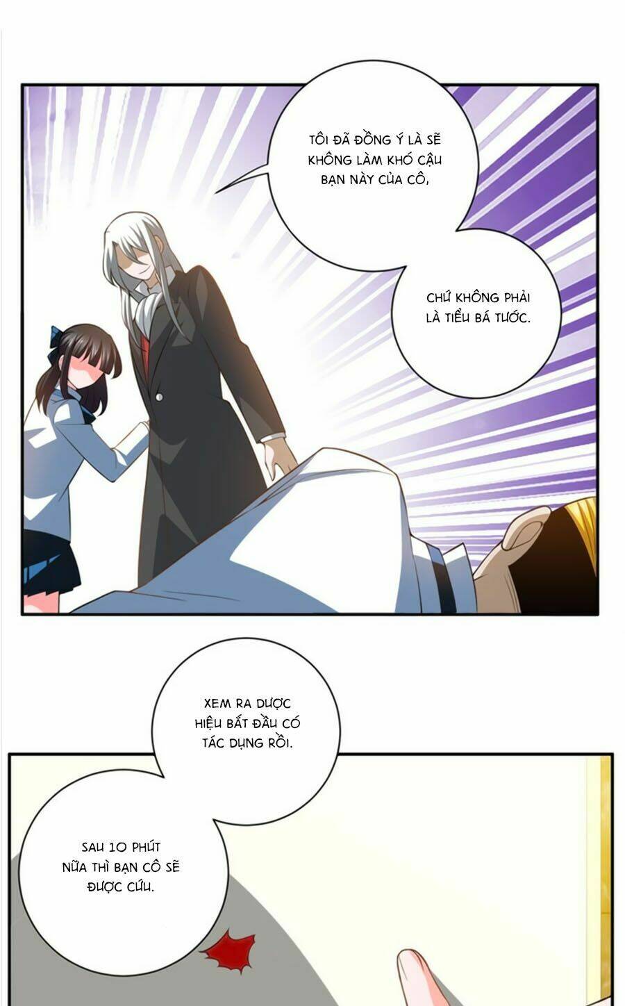 Người Yêu Khát Máu Của Tôi: Chapter 71