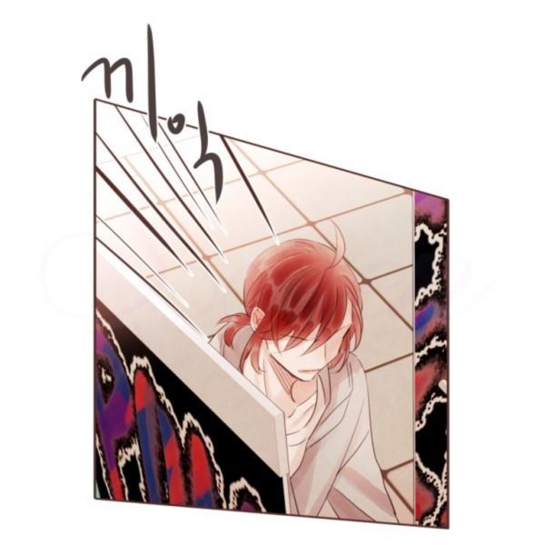 Giữa Tình Yêu Và Tình Bạn: Chapter 33