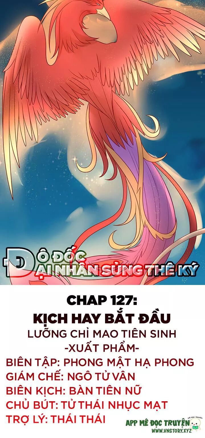 Đô đốc đại nhân sủng thê kí: Chapter 127: Kịch hay bắt đầu