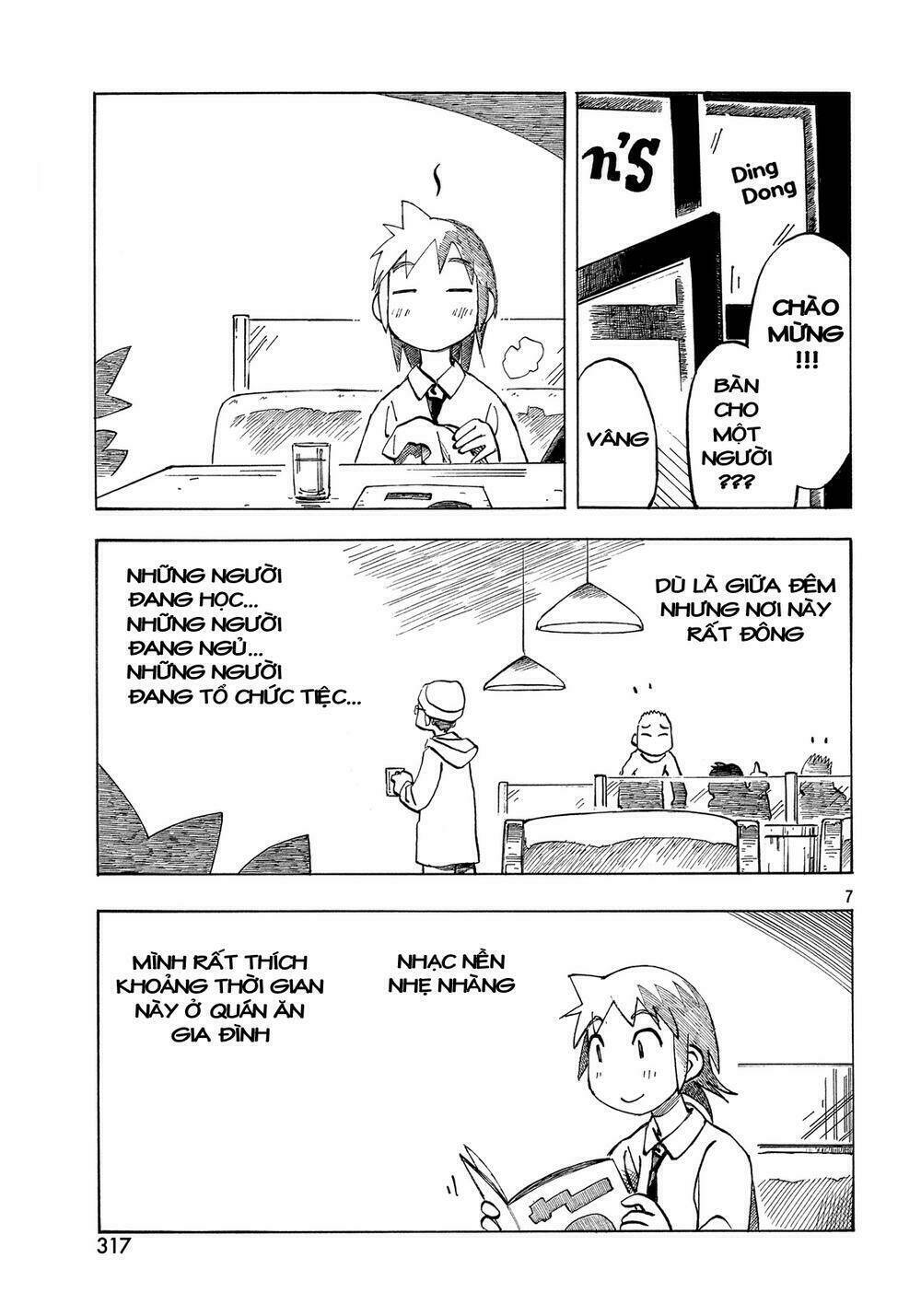 Kotonoba Drive: Chapter 22