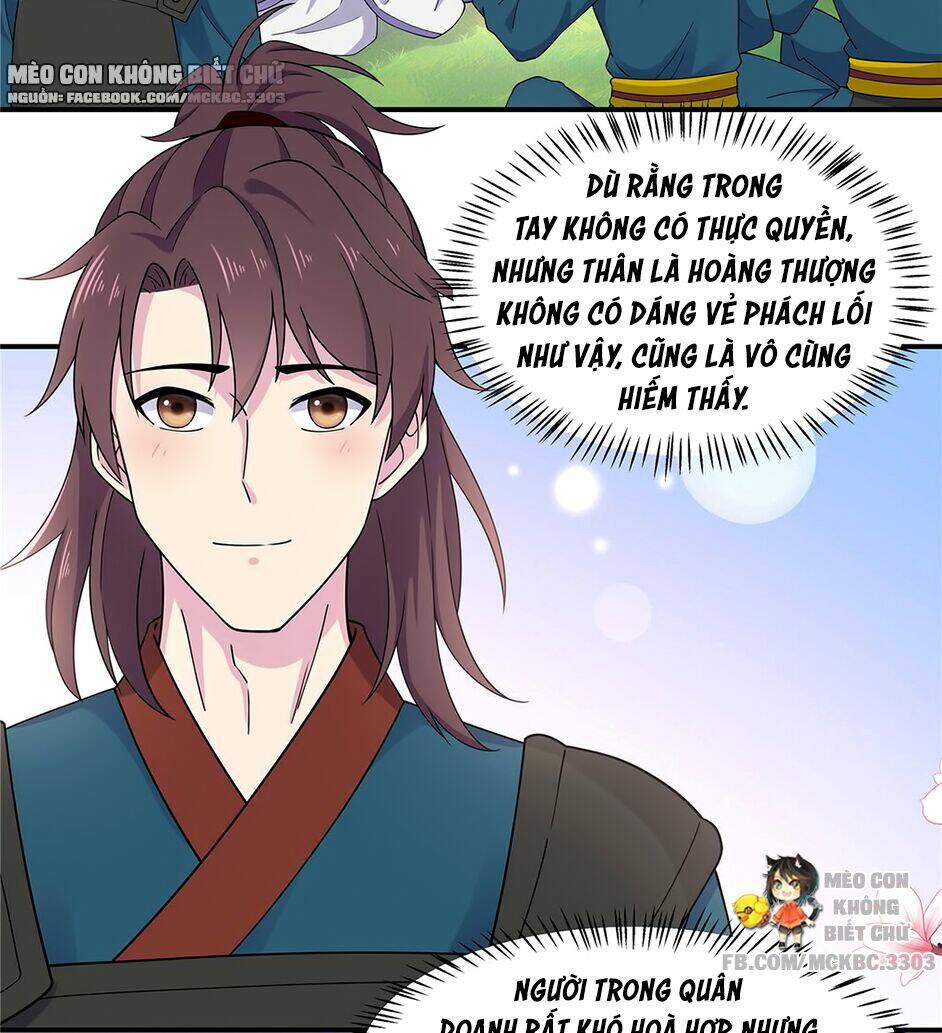 Báo Cáo! Đế Quân Ngài Có Độc!: Chapter 59