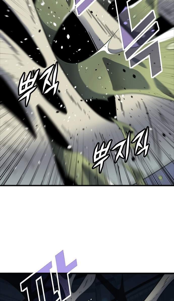 Điểm Chết: Chapter 13