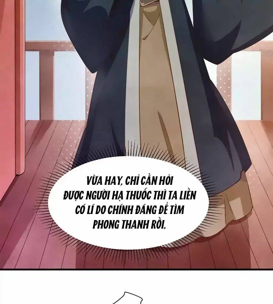 Vương Phi Muốn Trèo Tường: Chapter 39