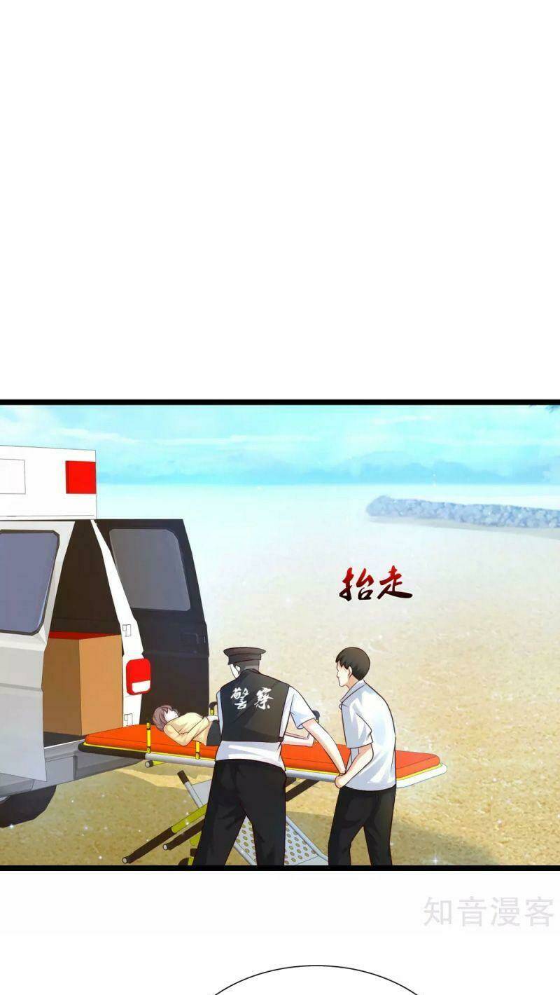 Tối Cường Vận Đào Hoa: Chapter 179