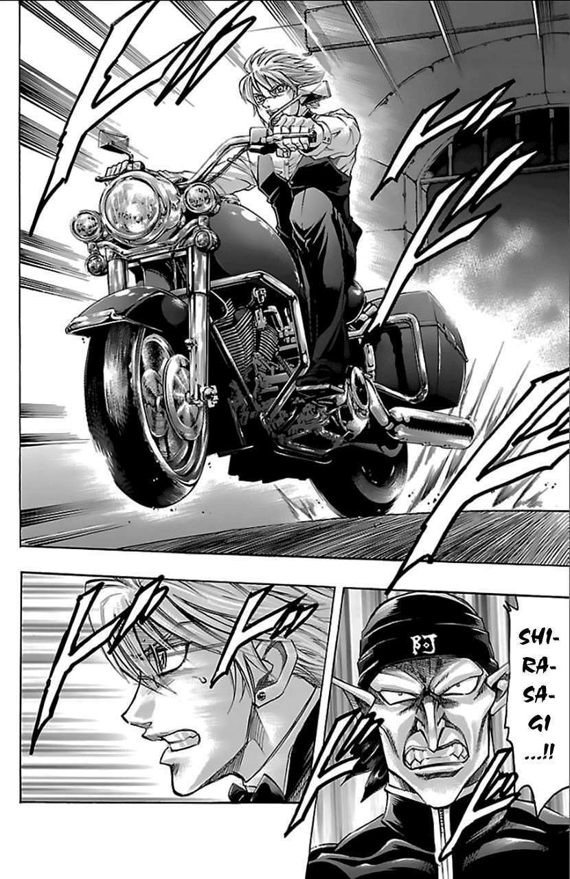 Gamble Fish: Chapter 160