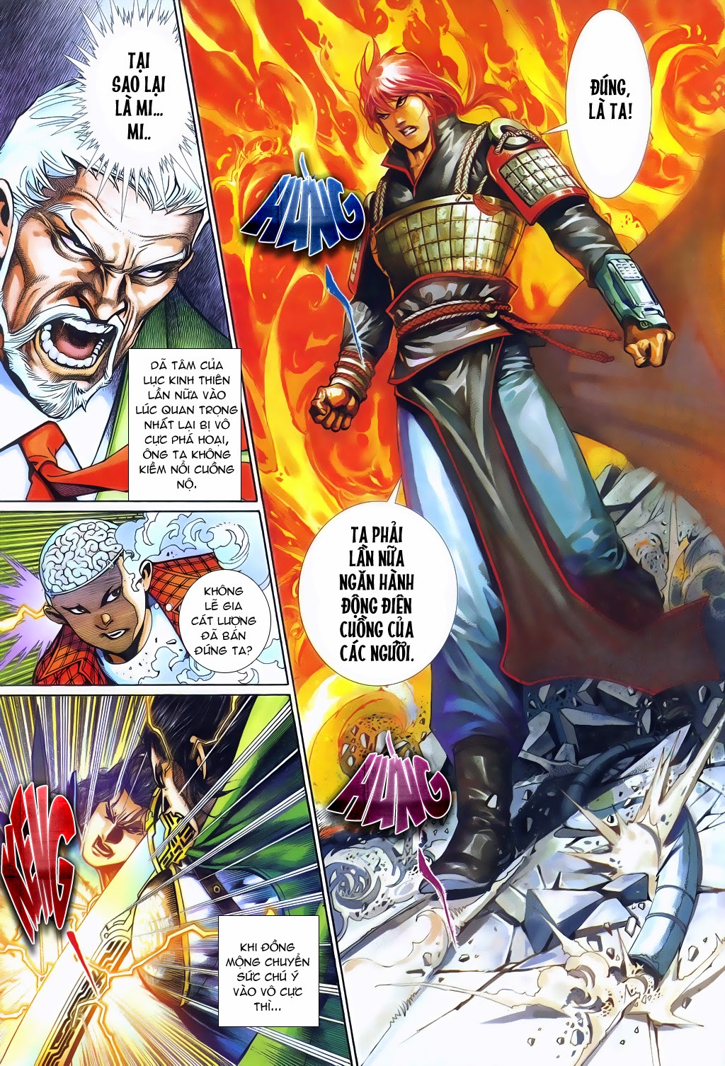 Phong Vân Tân Tác Thần Võ Ký: Chapter 18