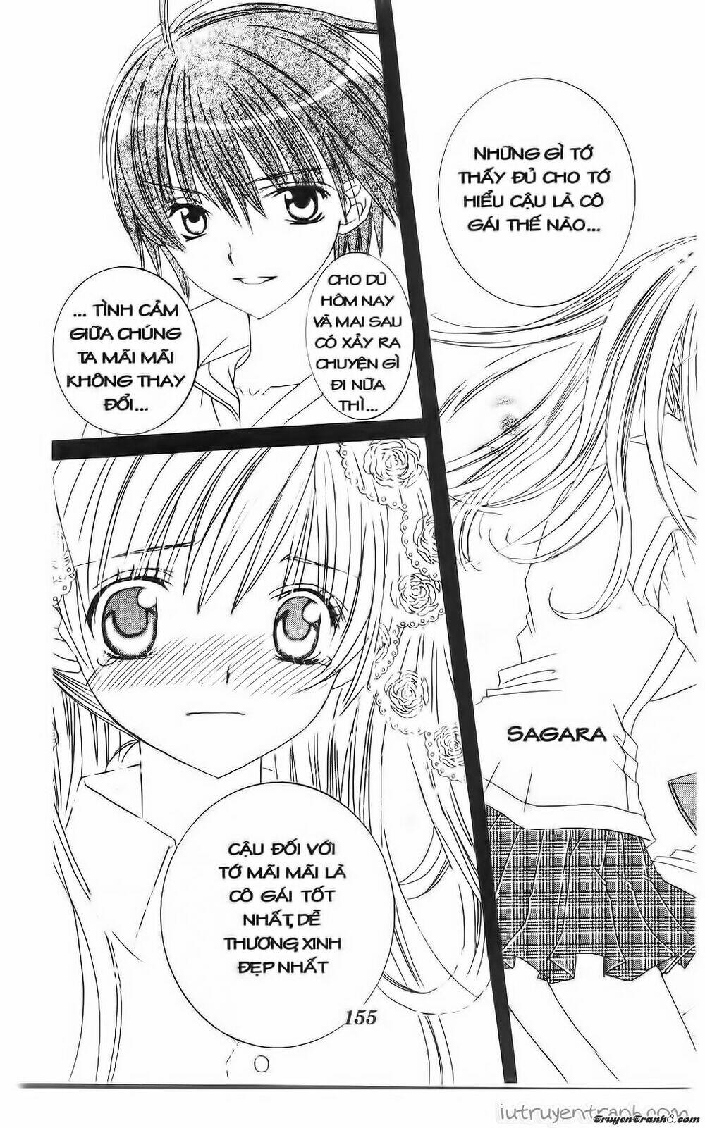 Get Love: Chapter 38