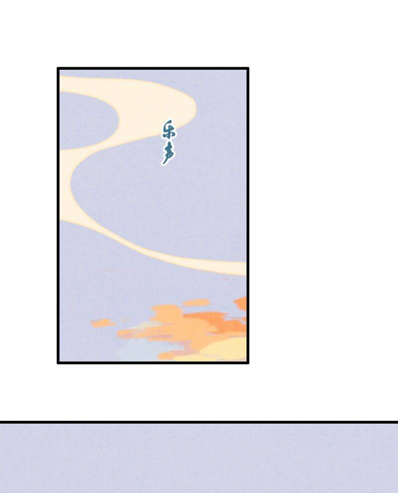 Thiếu Nữ Tản Mộng Đàm: Chapter 48