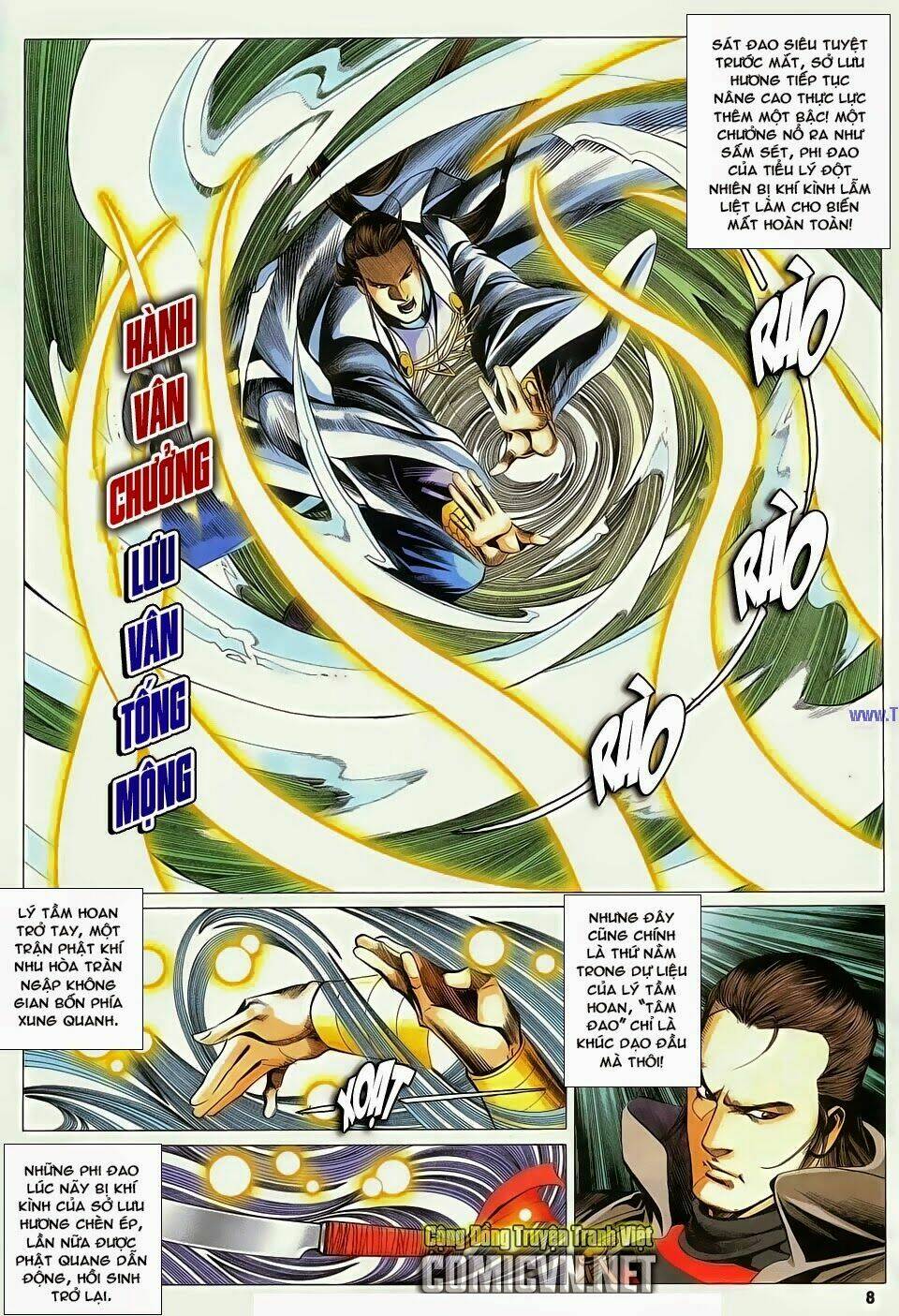 Cổ Long Quần Hiệp: Chapter 84