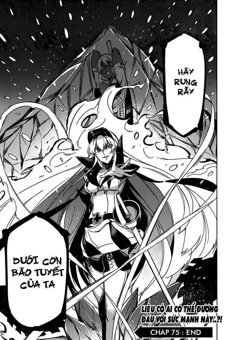 Akame Ga Kiru: Chapter 75