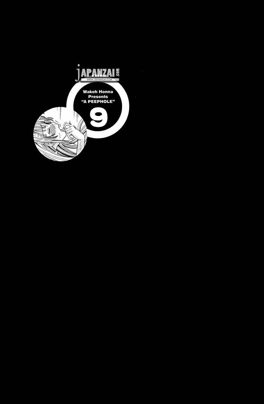 Nozoki Ana: Chapter 79