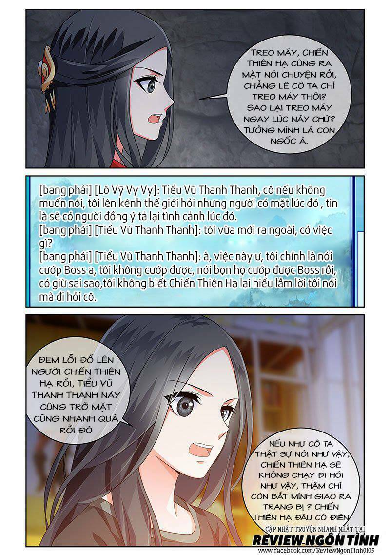Yêu Em Từ Cái Nhìn Đầu Tiên: Chapter 23